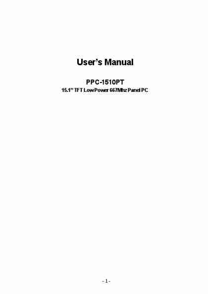 IBM Network Card PPC-1510PT-page_pdf